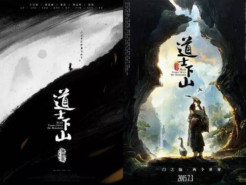仿制假韩国仁济大学文凭毕业证